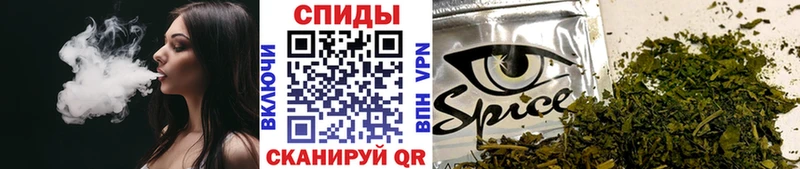 Бутират бутандиол  Щучье 