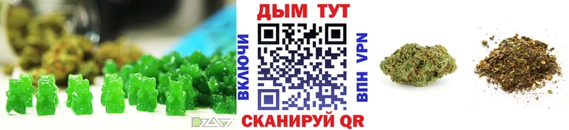 площадка официальный сайт  как найти закладки  Щучье  Canna-Cookies марихуана  hydra вход 