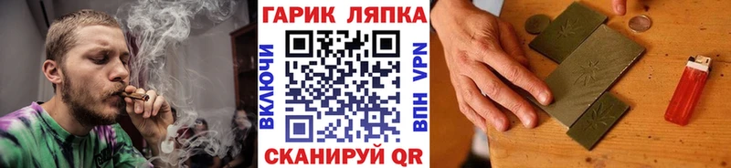 Гашиш 40% ТГК  наркошоп  Щучье 