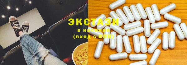 mix Михайловск