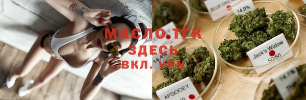 PSILOCYBIN Магадан
