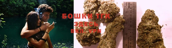 а пвп мука Медвежьегорск