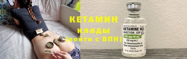 амф Михайлов