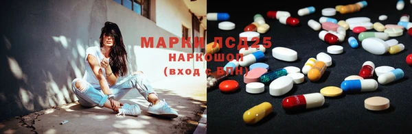 mix Михайловск