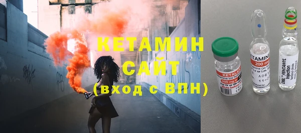 мет Мегион