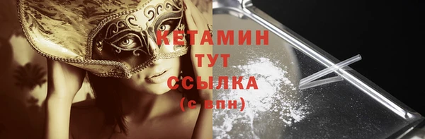 мет Мегион