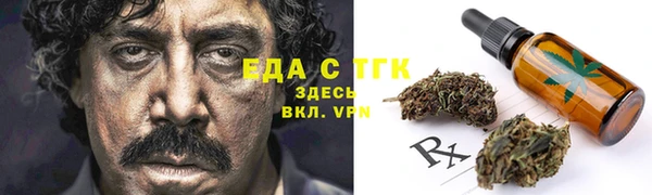 mix Михайловск
