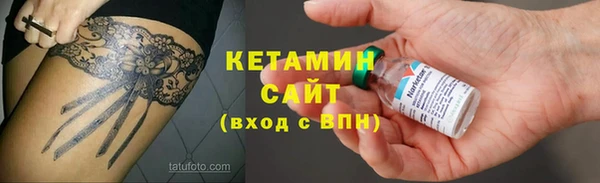 а пвп мука Медвежьегорск