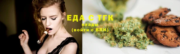 амф Михайлов