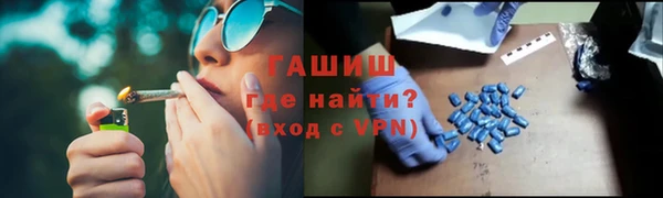 а пвп мука Медвежьегорск