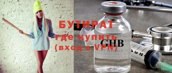 мет Мегион