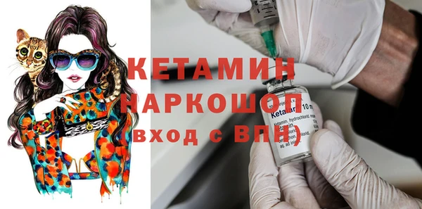 альфа пвп Майский