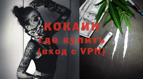 а пвп мука Медвежьегорск