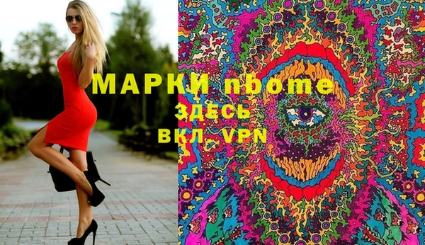 амф Михайлов