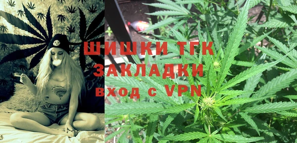 а пвп мука Медвежьегорск