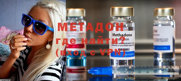 а пвп мука Медвежьегорск