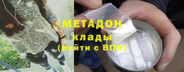 мет Мегион