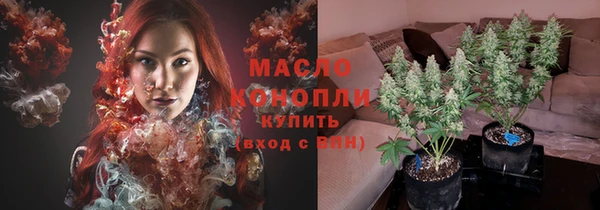 а пвп мука Медвежьегорск